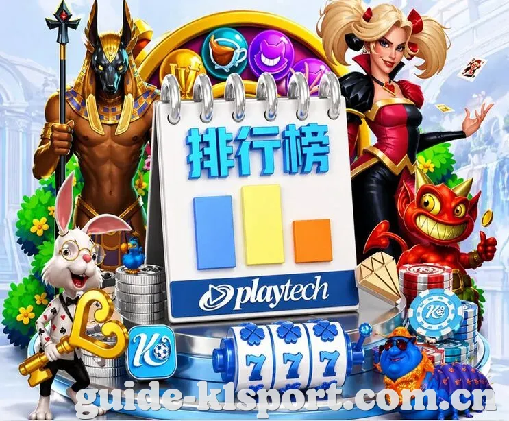 K1体育 App